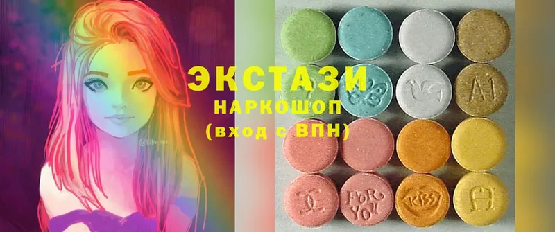 OMG зеркало  Белоусово  Ecstasy TESLA 